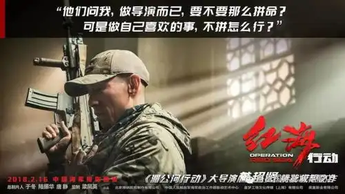 别观望了,好位子已所剩不多
