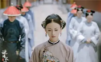 延禧攻略大结局谈谈那些火起来的重要元素
