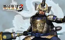 战国无双3高清壁纸第18页
