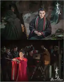 诛仙电视剧曝功夫仙侠视频李易峰赵丽颖刀光剑影
