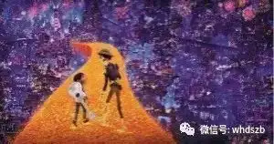 天人永不隔
