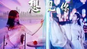 我想找一个女朋友,男友视角,过甜慎入罗云熙太温柔了吧
