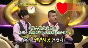 少女时代林允儿秘恋李胜基四个月吴京谢楠领证结婚
