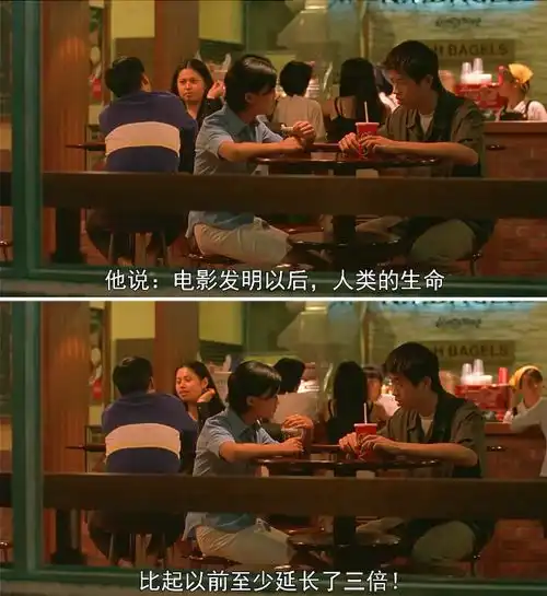 电影,生活,以及一千零一夜
