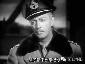 魂断蓝桥美得令人心碎
