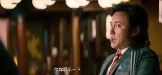 猫眼19.9元看狄仁杰四大天王,淘票票19.9元看西虹市首富
