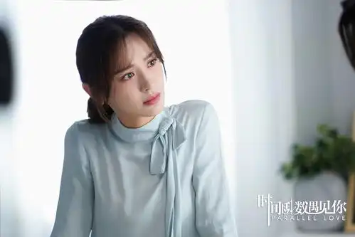 时间倒数遇见你热播中,施诗上演甜宠日常
