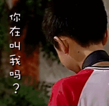 一纸婚约张一山杨紫北电师生恋,颠覆想象
