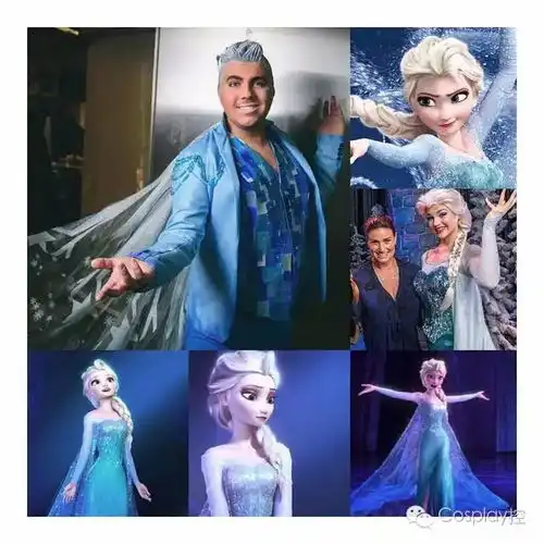 谁说只有女生才能当公主男生也可以很梦幻
