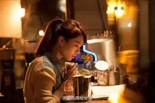 我的少女时代女主角宋芸桦丑女大逆袭帅气男友曝光
