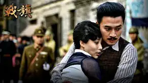 央视今日将播战旗收视之王全凭硬货