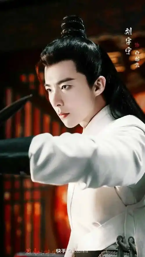 说英雄谁是英雄刘宇宁白愁飞