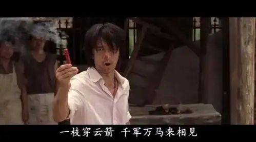 狂言君只怪大洛学艺不精