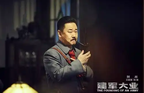 李易峰张艺兴鹿晗等齐聚建军大业,各家男神拼演技的时候到了