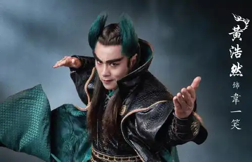 新倚天屠龙记杀青,王晶晒主演定妆照,金花婆婆太让人期待了