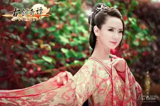 内地剧照龙门镖局开播古剑再添新角色