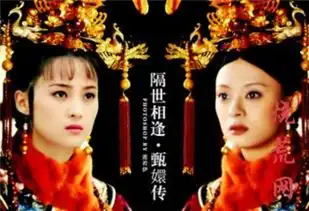 蒋勤勤孙俪什么关系蒋勤勤孙俪究竟有多像