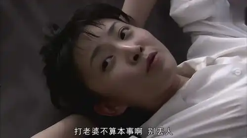 迷龙老婆好温柔,当着弟兄们的面对迷龙好,大伙都酸的不行
