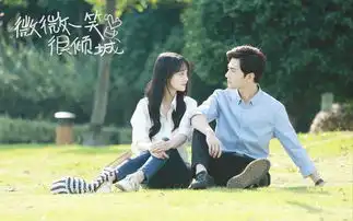 这10部甜炸的电视剧,分分钟让人少女心爆棚