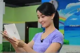 揭秘人民的名义里的那些跨界主持人,个个牛逼哄哄
