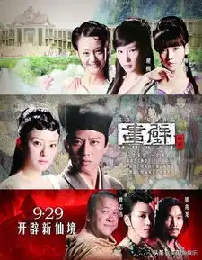 又一对忘年恋奉子成婚男方曾和郑爽搞暧昧她立马宣誓主权