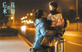 上映首日票房破三亿现实主义电影超级爆款诞生
