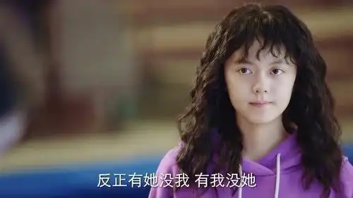 心机女恶人先告状,用罢演威胁老师,不料老师直接把她换掉
