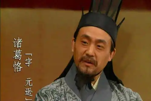三国时代最悲催的皇帝,历经三位权臣仍想夺权,结果被手下给坑惨

