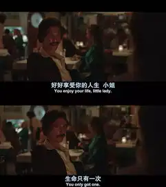 很多时候我们都忘了,我们才是自己人生真正的意义
