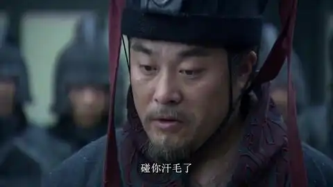 许褚怎么会有人有这么贱的要求,头伸过来让我砍呢