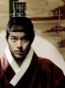 韩剧宫廷罗曼史到底有没有这部剧是连续剧还是电影