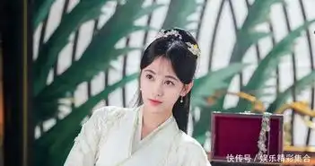 鞠婧祎版白娘子法海竟是小鲜肉,网友难怪翻拍剧越拍越难看