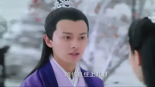 天乩之白蛇传说青帝不小心了看到紫萱与小白秀恩爱哎呀尴尬
