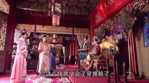 倾城绝恋美璃拜见老祖宗,这么快学会宫里规矩,真让人出乎意料
