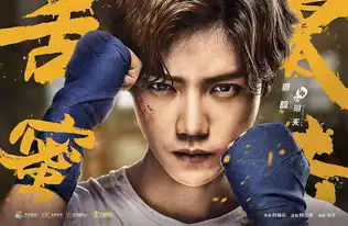 三兔threeto海报甜蜜暴击