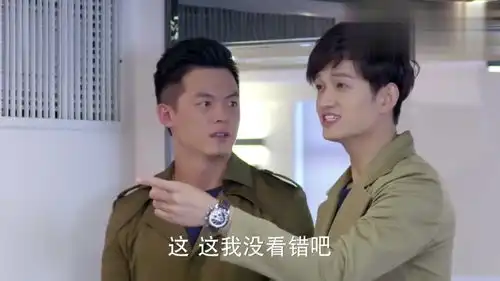 麻辣变形计美女来雇保镖,精英保镖大巍秒变迷弟,美女竟是明星