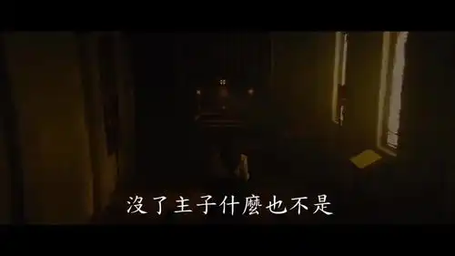 dc第八部作品猛禽小队小丑女大解放预告片