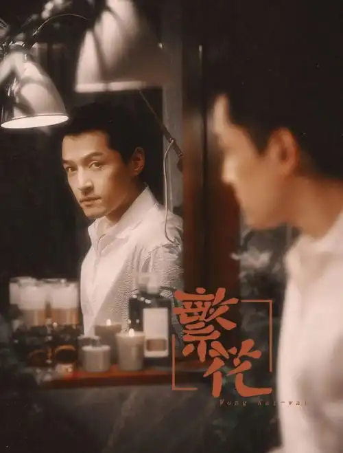 繁花中藏的几个关系户,个个来头不小,孙俪儿子藏得太深