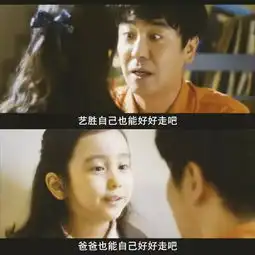 正午父母,是我们和死神之间的一堵墙