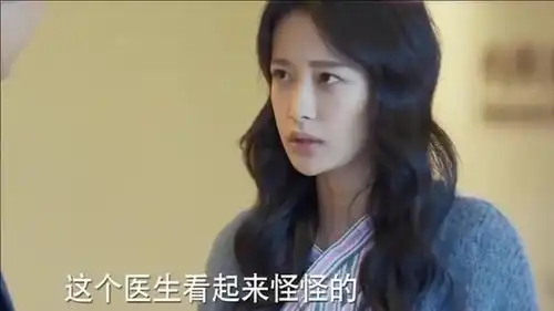 凉生我们可不可以不忧伤,孙怡确诊患上忧郁症
