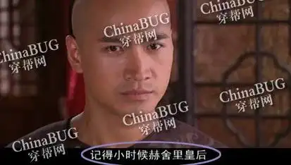 笑傲江湖定妆照遭吐槽818古装剧雷人穿帮镜头高清组图