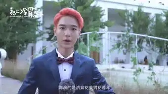 腾讯视频
