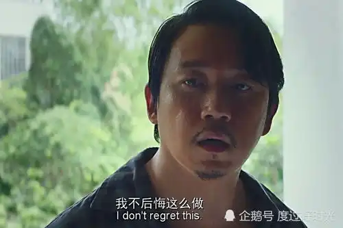 唐人街探案养父为何对思诺说我爱你暗含小心思谁懂,细思极恐
