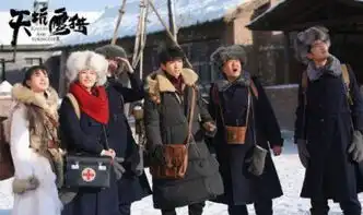 娱乐中投顾问
