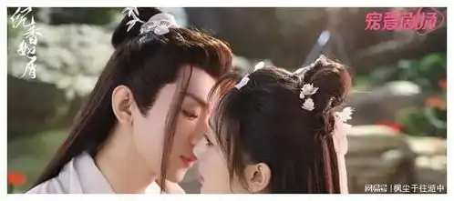 同样杨紫演仙侠,沉香如屑香蜜沉沉烬如霜比较,差异明显
