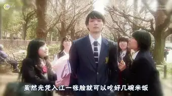 一吻定情剧照