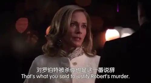 绿箭侠沃尔特被绑架,绿箭老妈是反派绿箭辜负了它的人是我