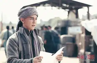 半妖倾城掀全民半妖妆汪东城解密半妖身世