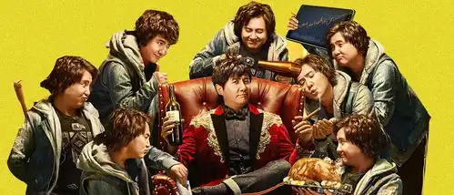 西虹市首富当王思聪是一种怎样的体验
