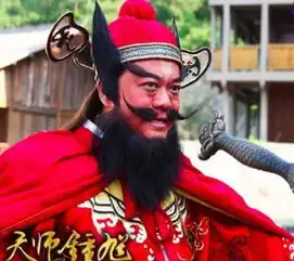 又一版钟馗要来袭,男主颜值实力双飞,女二还是陈情令的她

